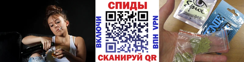 Бутират BDO  купить наркоту  Мещовск 