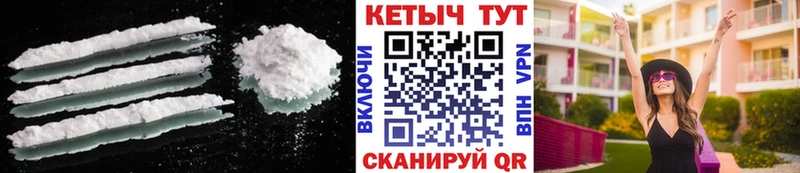 закладка  KRAKEN как войти  КЕТАМИН VHQ  Мещовск 