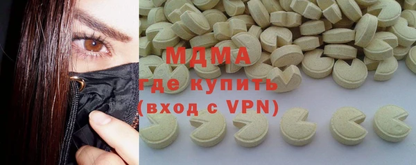 бутират Алзамай