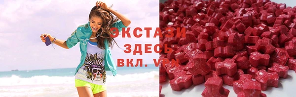 кокс Алексеевка