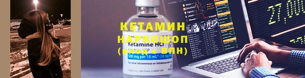 кокс Алексеевка