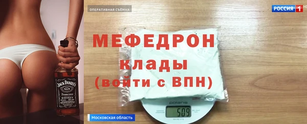 дмт Алексин