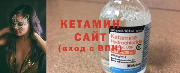 jwh Абдулино