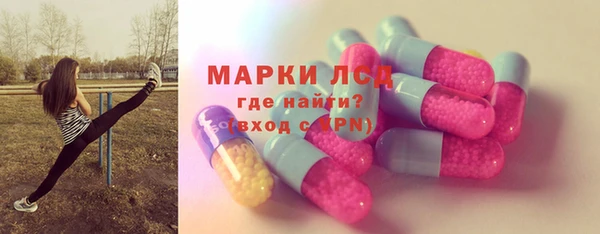 дмт Алексин