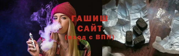 кокс Алексеевка