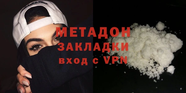 бутират Алзамай