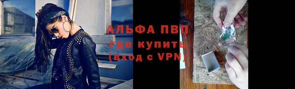 бутират Алзамай