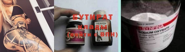 дмт Алексин