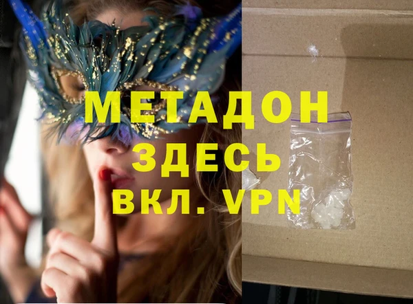 кокс Алексеевка