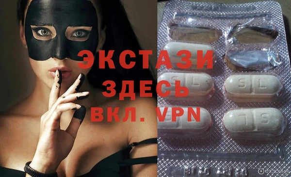 дмт Алексин