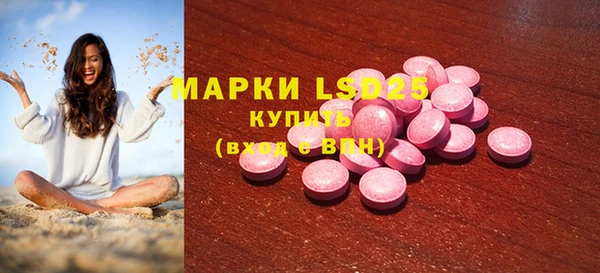 дмт Алексин