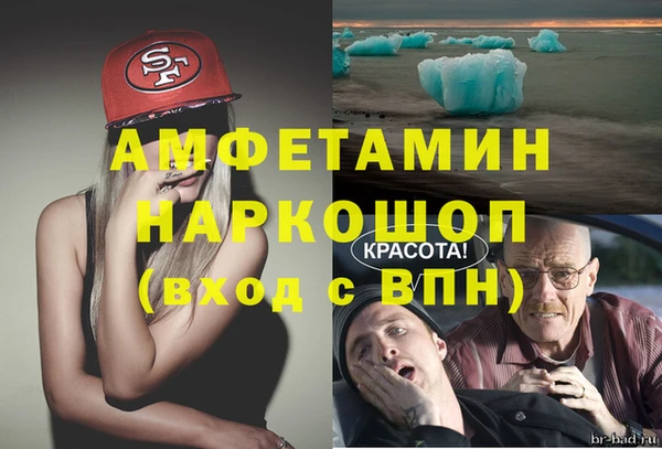 кокс Алексеевка