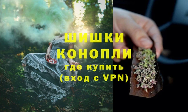 jwh Абаза