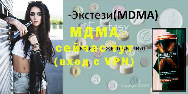 кокс Алексеевка