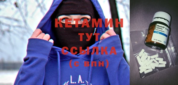 гашишное масло Приозерск