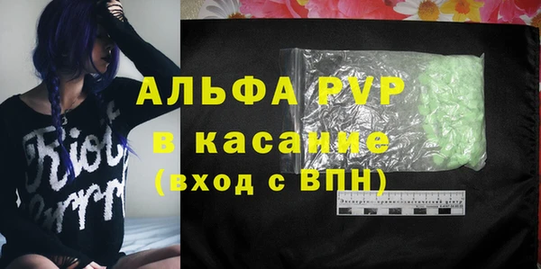 кокс Алексеевка