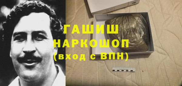 бутират Алзамай