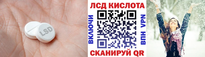 маркетплейс состав  Мещовск  Лсд 25 экстази кислота 