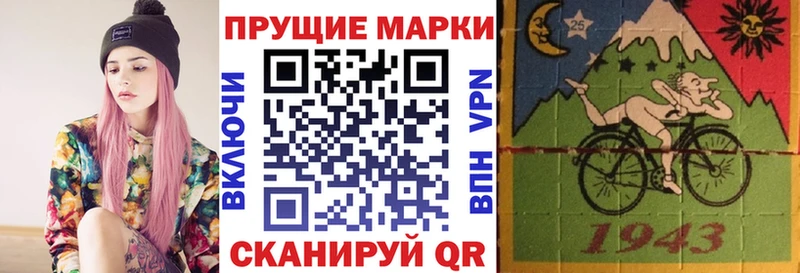блэк спрут вход Мещовск Марки N-bome 1500мкг
